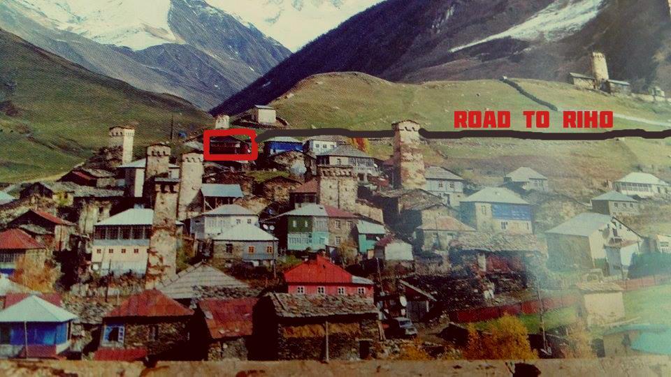 Ushguli Hotel Riho 외부 사진
